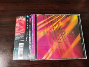 【即決】 中古オムニバスCD　「HYPER TECHNO MISSION TWO」 ハイパー・テクノ・ミッション2 ジュリアナ