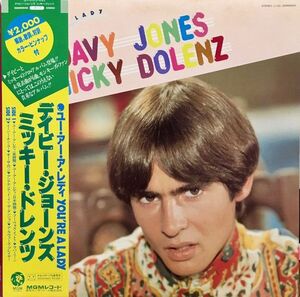 LP Davy Jones, Micky Dolenz (Monkeeｓ) Youre A Lady 20MM0040 MGM /00260