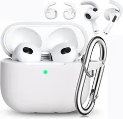 3点セット❤️AirPods 3 ケース イヤーフック付き ホワイト　着脱簡単