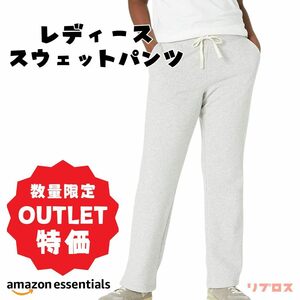 新品 Amazon Essentials スウェットパンツ レディース Mサイズ ジャパンフィット フレンチテリー ヘザーライトグレー 女性 ジャージ