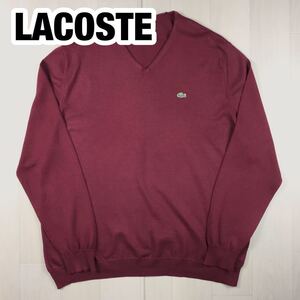 LACOSTE ラコステ ウールセーター ボルドー ビッグサイズ スペイン製