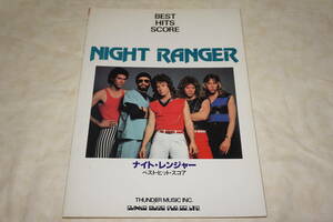 ●　ナイト・レンジャー　NIGHT RANGER　●　ベスト・ヒット・スコア　／　 TAB譜付&解説　【 バンドスコア 】