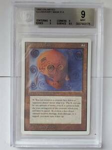 ●MTG● UN Illusionary Mask(英語 BGS 9)