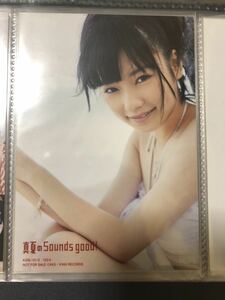 島崎遥香 AKB48 真夏のSounds good! 通常盤 生写真 水着 A-11