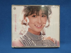 河合奈保子 CD 河合奈保子 全曲集 涙のハリウッド