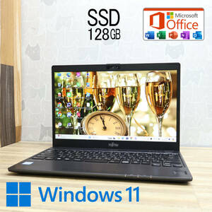 ★超美品 高性能7世代i5！SSD128GB★U937/R Core i5-7300U Webカメラ Win11 MS Office 中古品 ノートPC★P74514