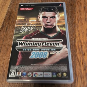 【PSP】 WORLD SOCCER Winning Eleven UBIQUITOUS EVOLUTION 2008 ウイニングイレブン プレイステーションポータブル用ソフト　ロナウド