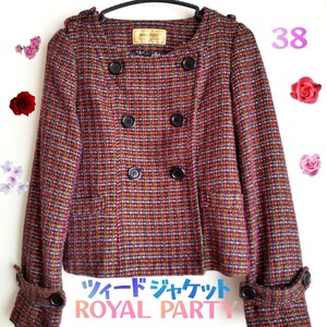 ジャケット ROYAL PARTY ロイヤル パーティー 春 秋 冬 ダブルボタン ノーカラー ショート レディース 38 M かわいい オシャレ コート