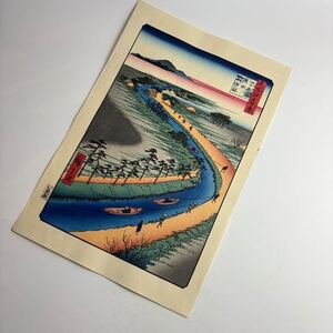 歌川広重 大錦 名所江戸百景 四ツ木通用水引ふね 手摺 木版画 真作 版画 下谷魚栄版 浮世絵 手摺木版 廣重画 53