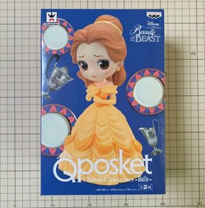 ＜未開封＞ベル(パステルカラー) 「美女と野獣」 Q posket Disney Characters -Belle-★サイズ約14cm〈C