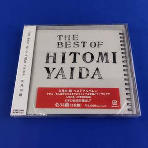 1SC14 未開封 CD 矢井田瞳 THE BEST OF HITOMI YAIDA