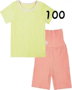 100❣️ ベビー服 半袖 キッズ サマーパジャマ 7分袖 綿 上下セット