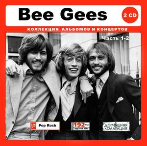 BEE GEES ビージーズ 大全集 PART1 285曲 MP3CD 2P♪