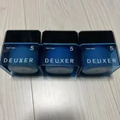 DEUXER ハードワックス 5 80g 3個セット