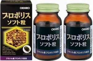 2個 オリヒロ プロポリスソフト粒 120粒(15日～40日分) アミノ酸、ビタミン、ミネラルと20～30種類のフラボノイド類を含むソフトカプセル。