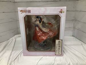 【8734/0106】真宮寺さくら　サクラ大戦　1/8完成品　フィギュア　コトブキヤ　開封済