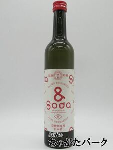 白菊酒造 アンドソーダ ＆SODA 炭酸割専用日本酒 18度 500ｍl