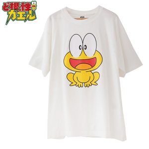 4L/Tシャツ ど根性ガエル ビッグサイズ ぴょん吉 キャラクター グッズ 白 2320