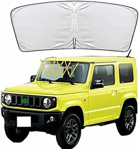 Jimny Sierra フロントサンシェード フロントガラス ジムニー サンシェード スズキ 遮光 スズキジムニーシエラJB64