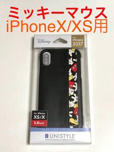 匿名送料込み iPhoneX iPhoneXS用カバー ケース ディズニー Disney ミッキーマウス カードポケット 新品 アイホン10 アイフォーンXS/JZ2