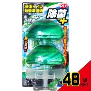 ピクス除菌プラス液体トイレ芳香洗浄剤ミント × 48点