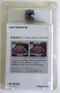 ☆未使用品!Carrozzeria カロッツェリア バックカメラユニット【ND-BC8II】②☆