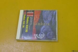 CC090 Shambara/DEAD END HARD,ROCK 音楽CD 趣味コレクション ファン/60