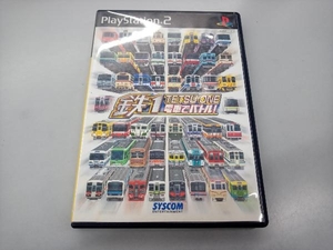 PS2 鉄1(テツワン)電車でバトル!