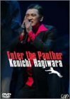 【中古】 Enter the Panther Kenichi Hagiwara Live Tour 2003 [DVD]