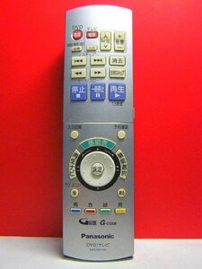 【中古】 パナソニック DVD テレビリモコン EUR7655Y20