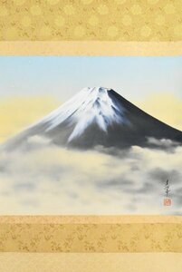 K3533 真作 小倉秀甫「富嶽図」絹本 肉筆 富士山 山水 雲海 中国 日本画 古画 絵画 掛軸 掛け軸 古美術 アート