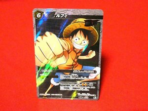 ONEPIECEワンピース　ミラクルバトルカードダス　キラカードトレカ　ルフィ　SR27/85