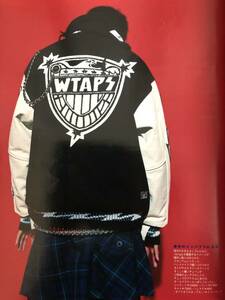 【付録あり 貴重本】初期 wtaps ダブルタップス 掲載雑誌 /完全武装//他掲載文物…マルタン マルジェラ APC Miu Miu NIKE コズミック