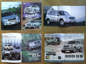 RAV4 L (XA20W型後期) カタログ 2003年版 29ページ カスタマイズ＆アクセサリーカタログ付 トヨタ 直4 2.0L/1.8L クロスオーバーSUV