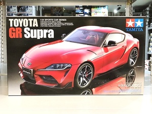 タミヤ 1/24 スポーツカーシリーズ No.351 トヨタ GR スープラ プラモデル 24351（新品　在庫品）