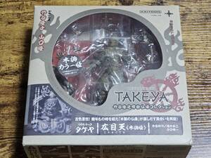 開封済み 海洋堂 REVOLTECH TAKEYA タケヤ リボルテック 広目天 木調カラー版 