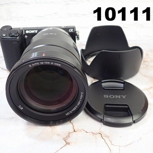 ■FK-10111◆SONY α NEX-5R E4/PZ 18-105 G OSS 20241220