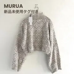 MURUA ムルーア クロップドニット　ベージュ/白