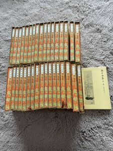 漱石全集 全35巻 岩波書店