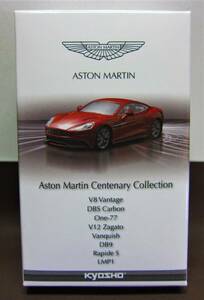 京商2013☆アストンマーティン ミニカーコレクション★ASTON MARTIN V12 Zagato メタリックブルー★1/64KYOSHO★