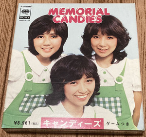 メモリアル・キャンディーズ（MEMORIAL CANDIES）CD-ROM 2枚組