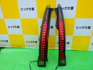 ダイハツ ムーヴ テールランプ　左右セット　社外品　H19　L175S