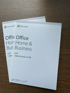 Microsoft Office Home&Business 2019 正規品OME版 2本セット　USED