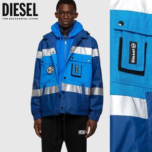 正規品/新品/未使用/M相当■タグ付き/訳ありアウトレット品■定価49,500円■DIESEL ディーゼル メンズ ジャケット リフレクト素材切替N278