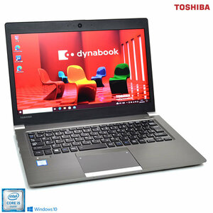 Webカメラ 中古ノートパソコン 東芝 dynabook R63/B Core i5 6300U メモリ8GB M.2SSD256G Wi-Fi Bluetooth HDMI SDXC Windows10