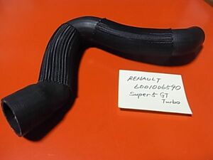 Renault Super5 GT Turbo Radiator hose 6001006590 Original Renault Genuine 【純正部品】NEWOLD STOCK ルノー 5GT Turbo