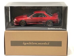 ◎【3】イグニッションモデル 1524 1/18 日産 TOP SECRET GT-R (VR32) Red Metallic 同梱不可 1円スタート