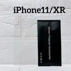 iPhone11/XR ガラスフィルム 2枚入り