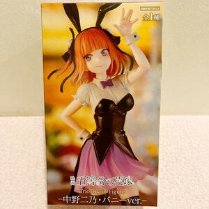 G295【未開封新品】五等分の花嫁 Trio-Try-iT Figure バニーver. 中野二乃　フィギュア