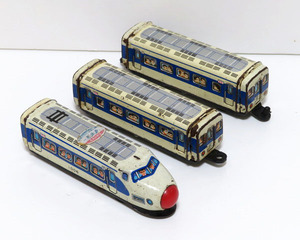 【玩具中古ジャンク品】昭和レトロ：イチコー：ブリキ 新幹線 ひかり・電車・車両・列車・特急：当時物：3両セット